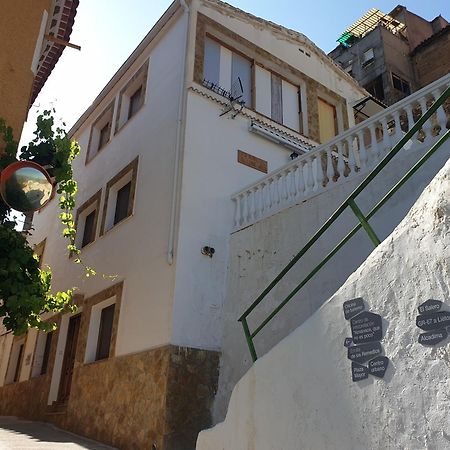 Casa Rural El Lobo Ayna Eksteriør billede